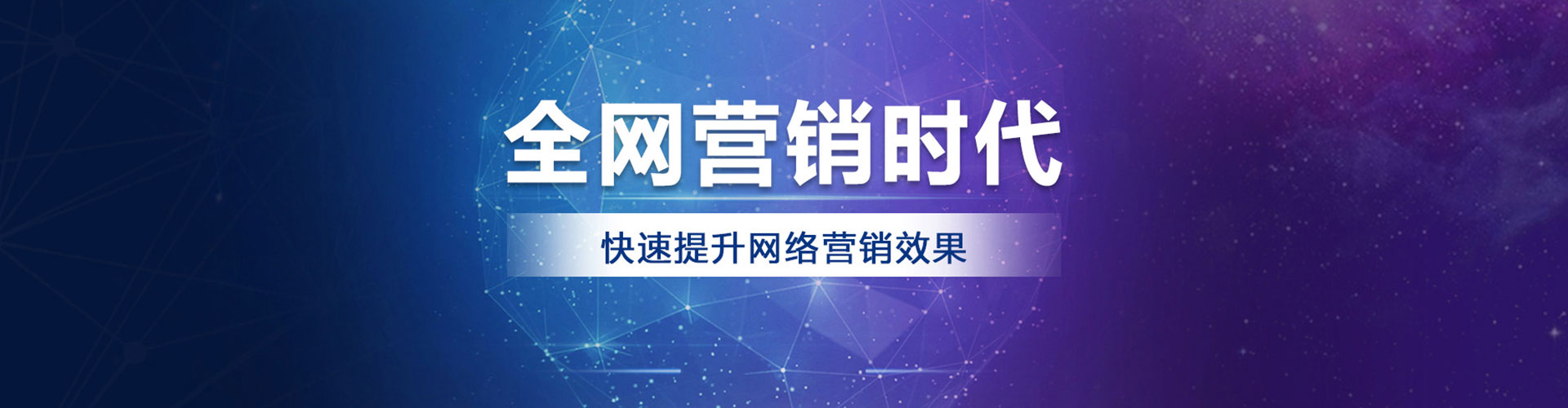 北塔朋友圈信息流